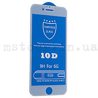 Защитное стекло 10D iPhone 6 белое (Клей по всей поверхности)