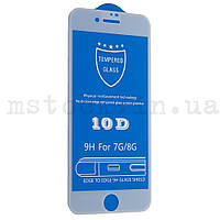 Захисне скло 10D iPhone 7 біле (Клей по всій поверхні)