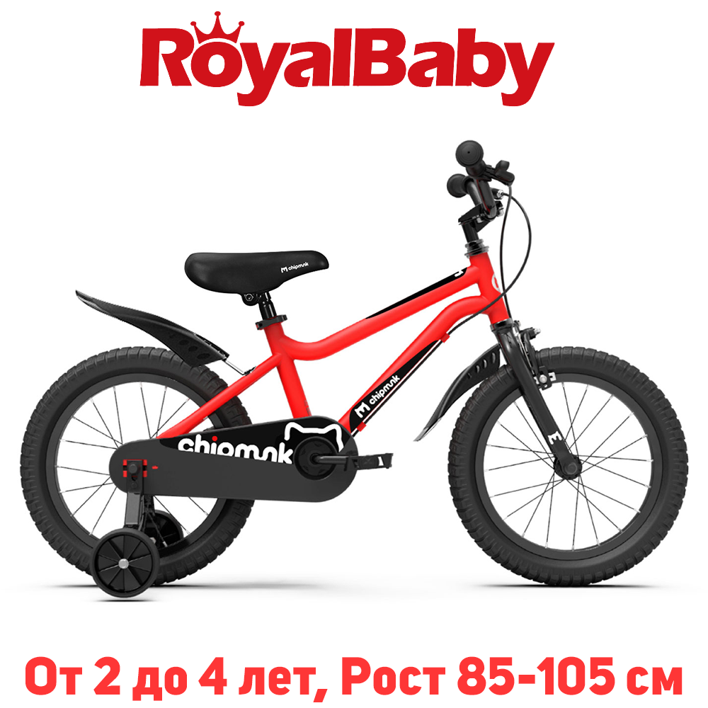 Дитячий двоколісний велосипед RoyalBaby Chipmunk MK 12", OFFICIAL UA, червоний