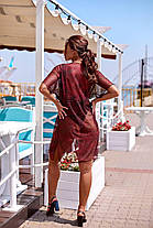 Туніка жіноча, пляжна, фото 4