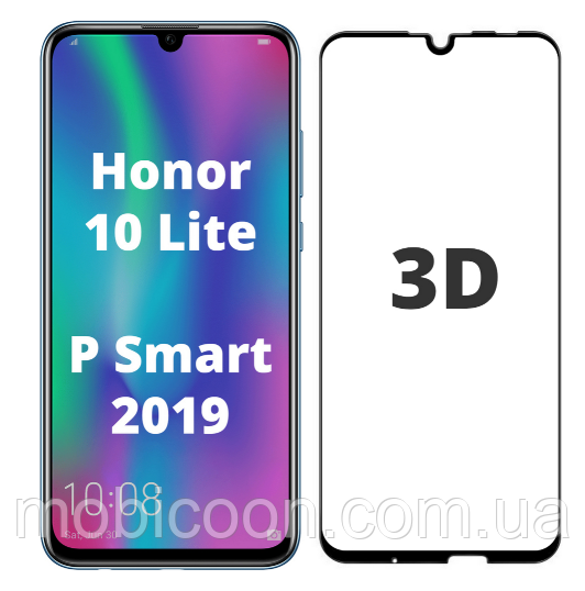 Захисне 3D скло для Huawei Honor 10 Lite (хуаява хонор 10 лайт), фото 1