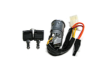 Замок запалювання + ключі до Renault Clio I 90-98