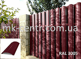 Штахетник матовий двосторонній RAL 3005 (червоний)