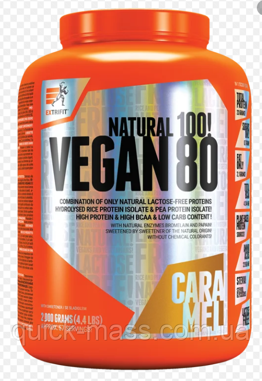 Веганський протеїн Extrifit Vegan 80 Protein 2000g