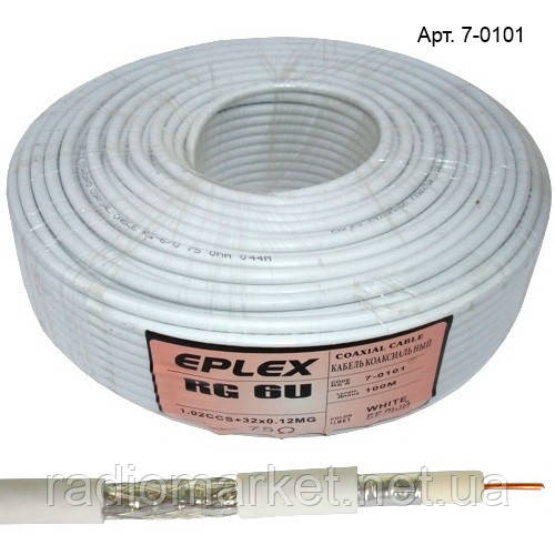 Кабель коаксіальний RG-6 "Eplex", біметал, 32%