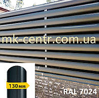 Штакетник 130мм 0,45мм Украина матовый двухсторонний RAL 9005 (чёрный)