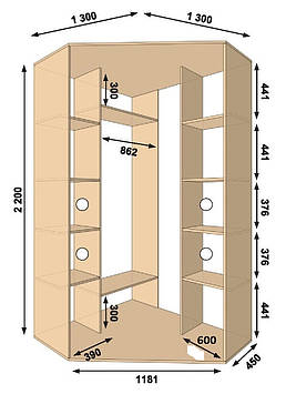 Шафа-купе кутова 1300х1300х2200, 2 двері (Алекса)