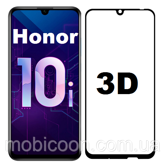 Захисне 3D скло для Huawei Honor 10i (хуаяй хонор 10 і), фото 1