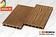 Террасна дошка Porch Intense Teak 3D 3000x150x24, композитна, дерево-полімерна дошка, для тераси, звірди, фото 6
