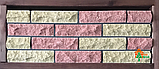 Цеглин облицювальний ECOBRICK скеля ложок-тичок 230x100x65 мм коричневий, оливковий, фото 5