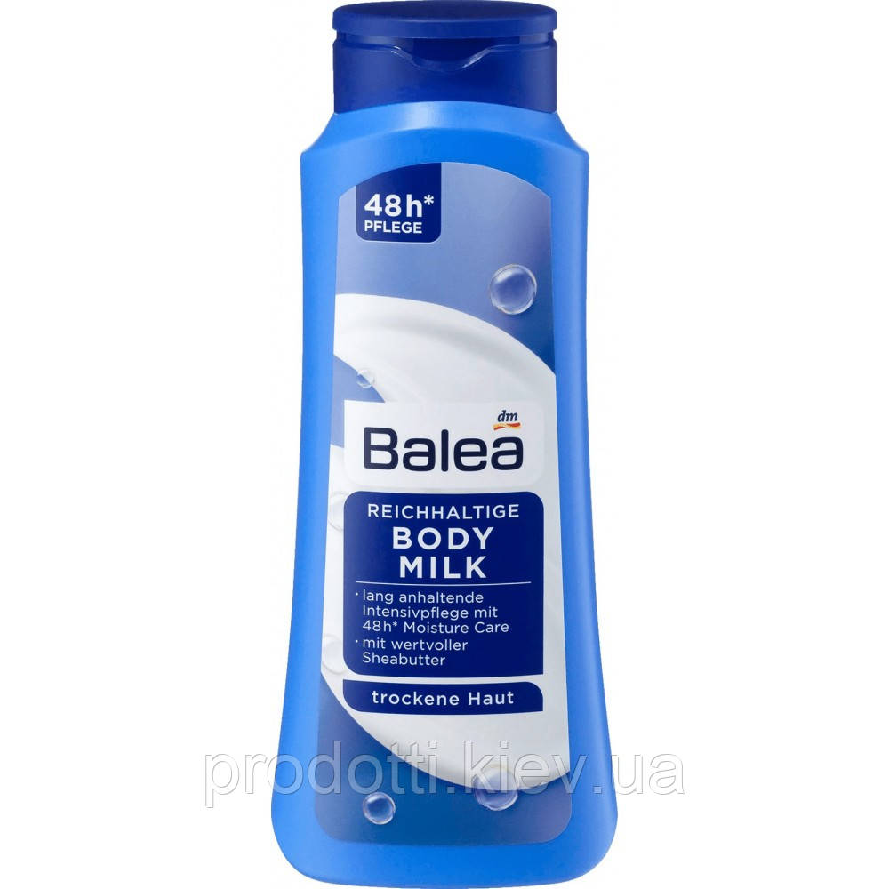 Молочко для тіла Balea 500 мл