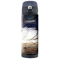 Термокружка з нержавіючої сталі Swan Maestro MR-1634-B об'єм 400 мл