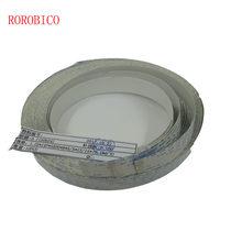 Дата кабель довгий 5 м 14 pin 25