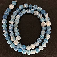 Бусины на нитке натуральный камень Агат "морозный" бело-голубой d=6 мм
