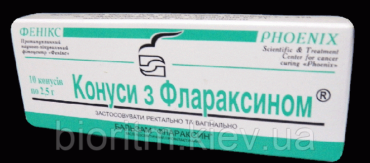 Фенікс свічки з Флараксином 10 шт.
