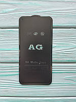 Защитное стекло AG Matte Full Glue для Huawei P40 Lite Матовое Черное