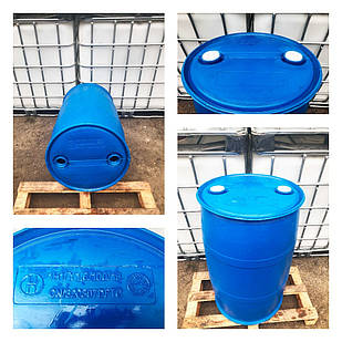 Бочки пластикові на дві горловини 200 л (Чисті, пропарені)