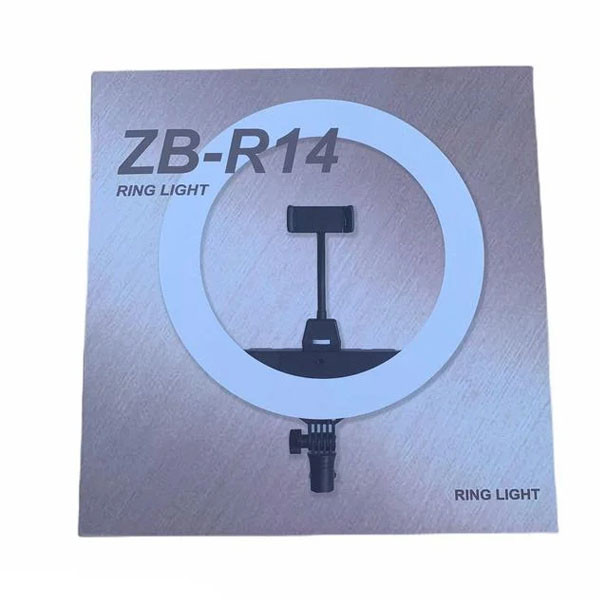 ОПТ Кільцева LED лампа ZB-R14 35см зі штативом