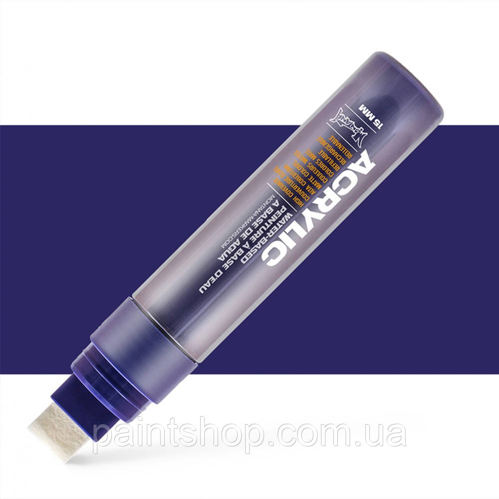 Акриловий маркер Montana Shock Lilac (Бузок) 15 мм, фото 1