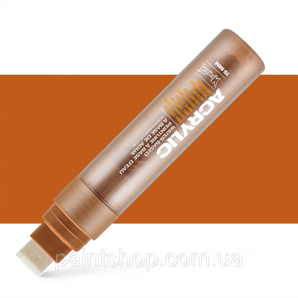 Акриловий маркер Montana Shock Brown Light (Світло-коричневий) 15 мм, фото 1