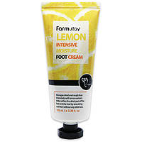 Зволожувальний і відновлювальний крем для ніг Farmstay Lemon Intensive Moisture Foot Cream 100 мл