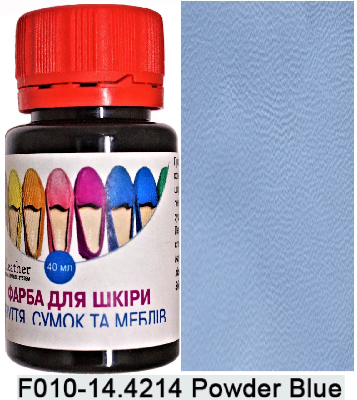 Фарба поліуретанова (водна) для шкіряних виробів 100 мл. Dr.Leather Powder Blue (Блакитно-сірий), фото 1