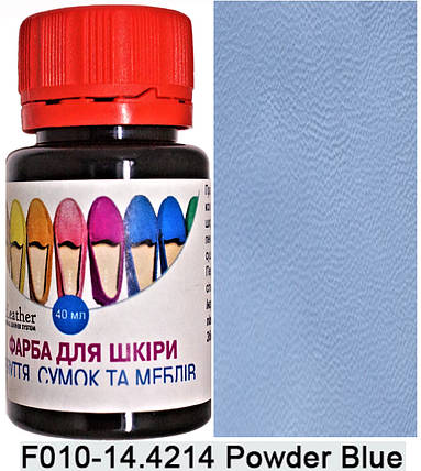 Фарба поліуретанова (водна) для шкіряних виробів 40 мл. Dr.Leather Powder Blue (Блакитно-сірий), фото 1