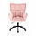 Крісло HR650K рожевий велюр чорна основа, фото 4