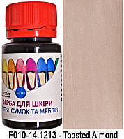 Краска полиуретановая (водная) для кожаных изделий 40 мл. Dr.Leather Toasted Almond (Поджаренный миндаль)