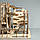 Дерев'яний конструктор ROKR LG503 "Шариковий підіймач" 3D пазл, фото 2
