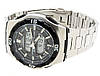 Годинник чоловічий Casio AQ-164WD-1AVDF, фото 3
