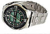 Годинник чоловічий Casio AQ-164WD-1AVDF, фото 7