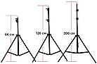 Штатив-стійка металева 2 метри. Студійна стійка-тринога розсувна портативна, фото 5