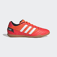 Футбольні бутси adidas (футзалки) Super Sala FV2561