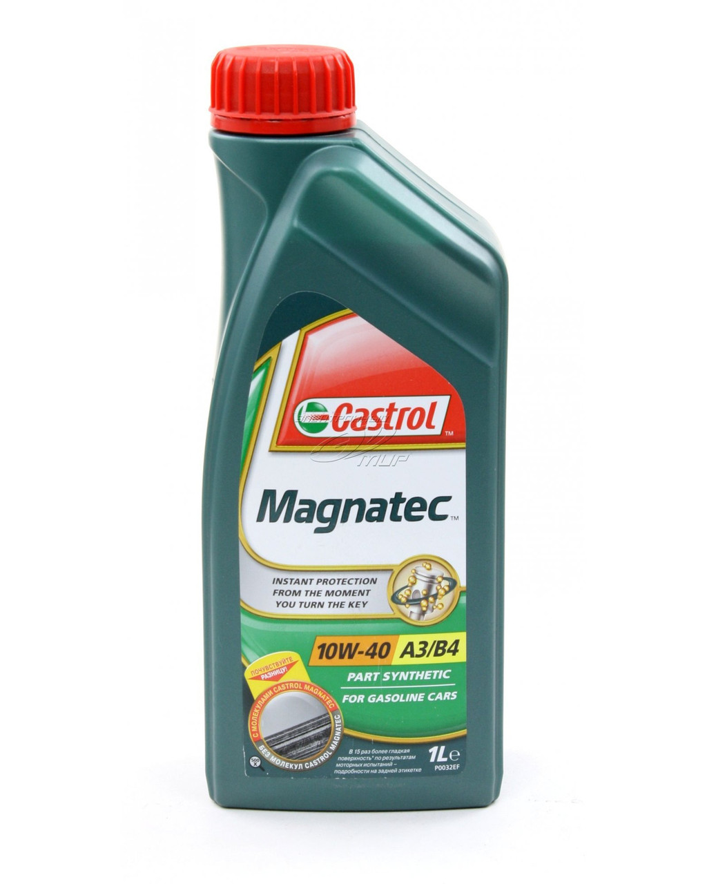 Масло моторное полусинтетическое CASTROL MAGNATEC 10W-40 A3/B4 1L - фото 1 - id-p165995506