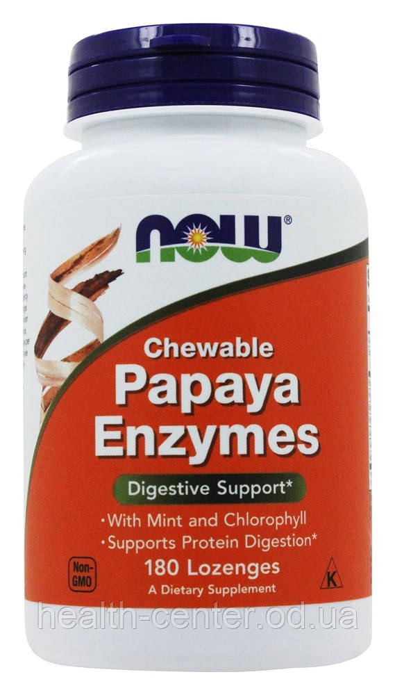 Папайя Ензими Papaya Enzymes 180 таб  рослинні ферменти NOW Foods USA
