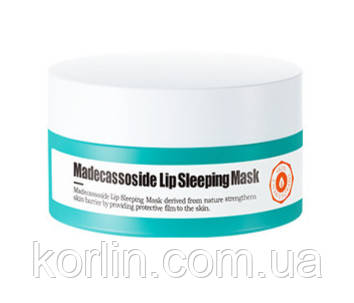 A'pieu Madecassoside Lip Sleeping Mask Нічна маска для губ з мадекасосидом