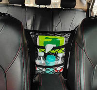 Сетка сумка между сидениями автомобиля (СА-100) 30*30 см С двумя карманами