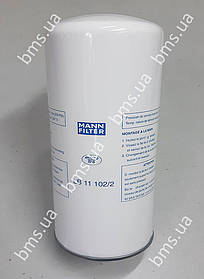 Фільтр сепаратора Putzmeister М740/1/2 MANN