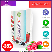 Slim Pills — Таблетки для безпечного схуднення (Слім Пілс) БАД