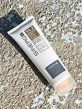 Маска для реконструкції волосся кератином SINERGY,250мл