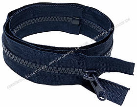 Блискавка тракторна No5 довжина 60 см колір синій #786