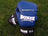 Дитячі боксерські рукавички для боксу зі шкірвінілу Boxer 6 унцій (bx-0021), фото 6