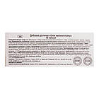 Олія насіння льону, ENJEE, 1000 мг, 30 капсул, Красота та Здоров'я, фото 3