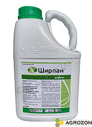 Фунгіцид Ширлан Syngenta - 5 л