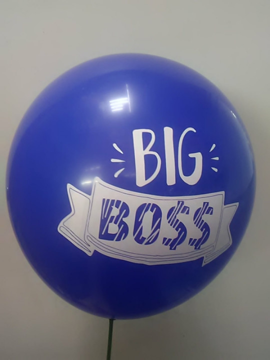 Кулька повітряний з написом BIG BOSS