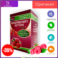 Raspberry Ketone plus — Засіб для схуднення (Малиновий Кетон) БАД