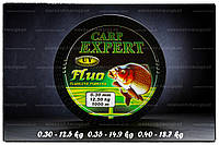 Леска Energofish Carp Expert UV Fluo Yellow 1000 м 0.30 мм 12,5 кг