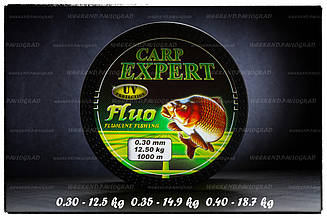 Волосінь Energofish Carp Expert UV Fluo Yellow 1000 м 0.30 мм 12,5 кг