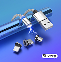 Магнітний кабель PZOZ USB Type-C/ Lightning (Apple) /micro-USB / 2М Silver